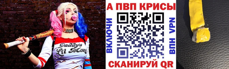 Хочу наркоту Тында ГАШИШ Канабис Псилоцибиновые грибы МЕФ КОКАИН
