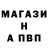 Первитин витя petr konkov