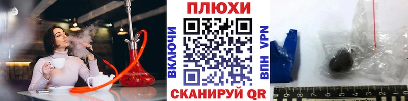 ГАШИШ Premium  omg как зайти  Тында 