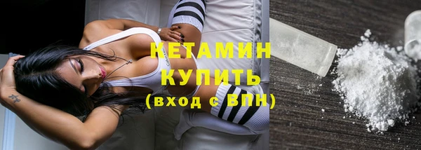 гашишное масло Саяногорск