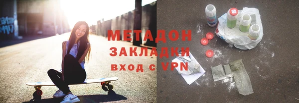 мдпв Сафоново