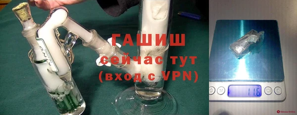 мдпв Сафоново