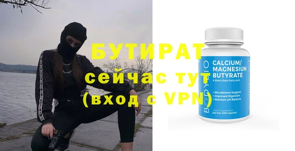 мдпв Сафоново