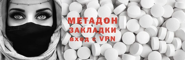 мдпв Сафоново