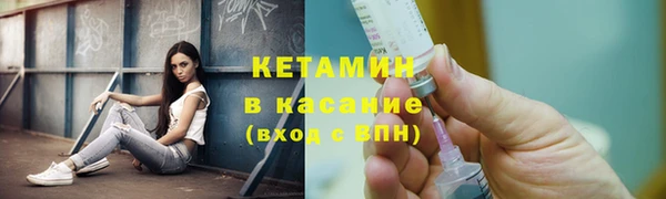 мдпв Сафоново