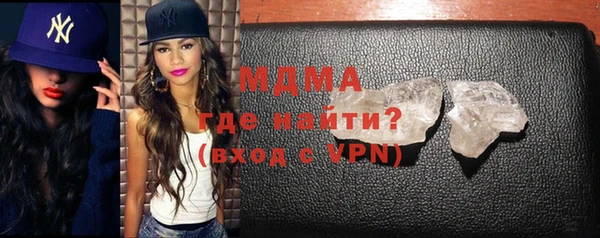 мефедрон VHQ Сатка