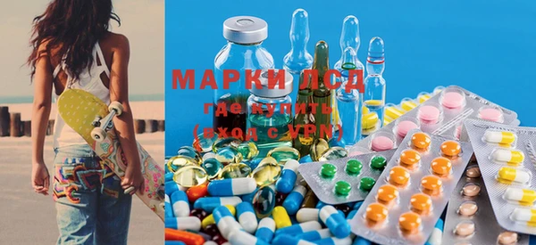мефедрон VHQ Сатка