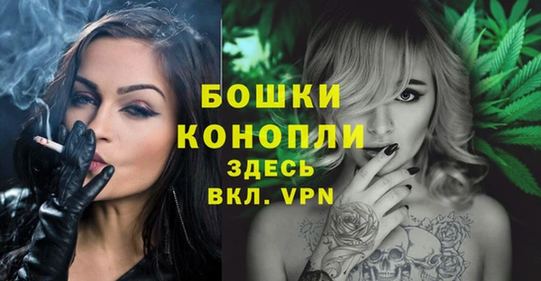скорость Заволжск