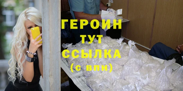 мдпв Сафоново