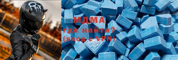 мдпв Сафоново
