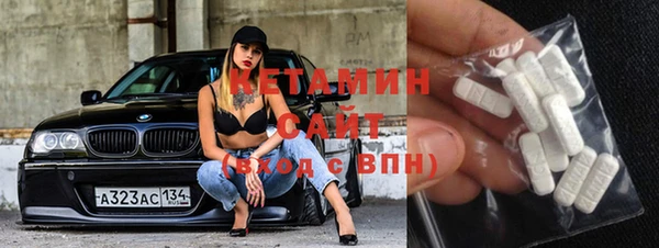 мдпв Сафоново
