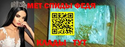 марихуана Бийск