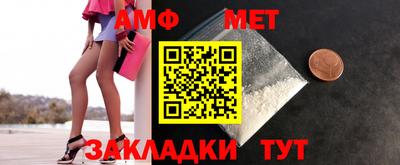 крисы Берёзовский