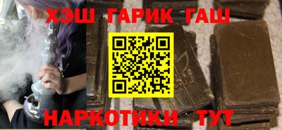 крисы Берёзовский