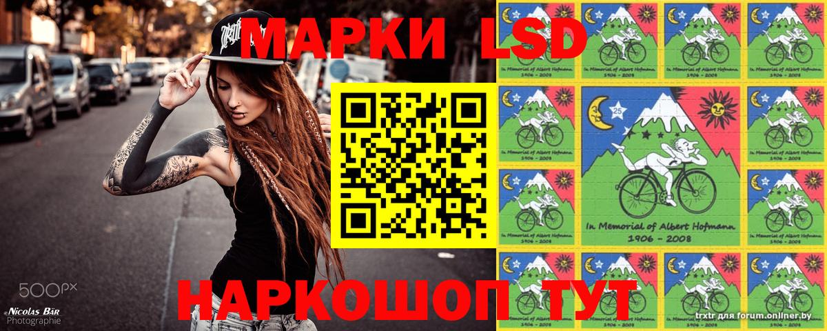 MDMA  МАРИХУАНА  Сколько стоит  Кетамин  Тында  Меф  